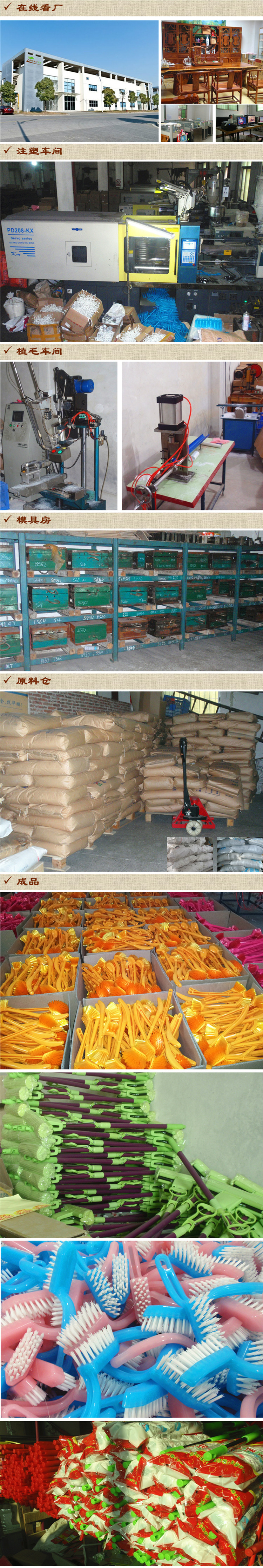 Magic broom, scraper, sweeping, water scraping, mopping, bathroom hair sweeping, bathroom water scraper, pet magic broom pic 16