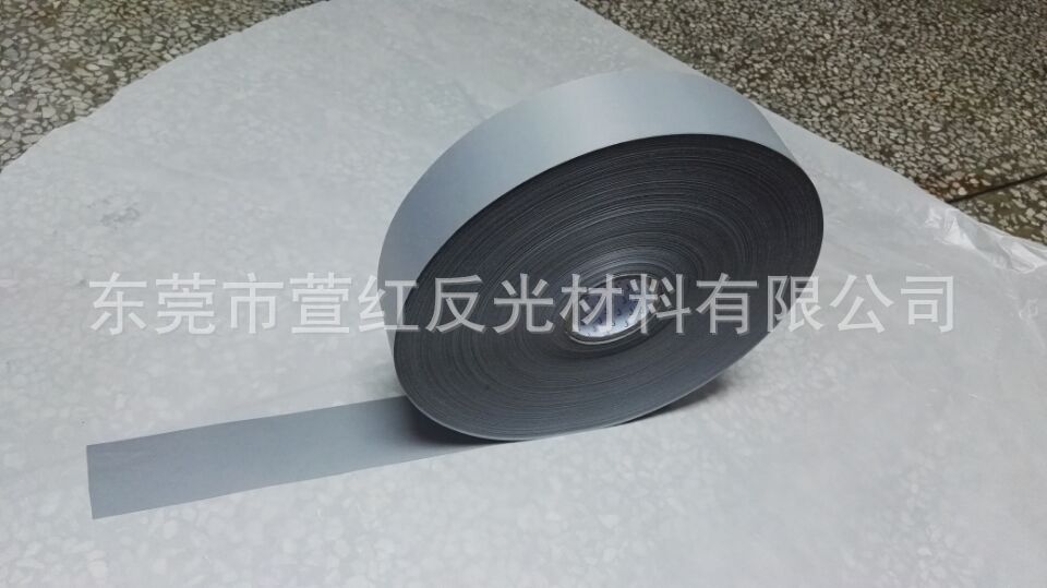 优质反光布厂家批发反光布加工丁定制反光tc布化纤布可分切多款尺详情26