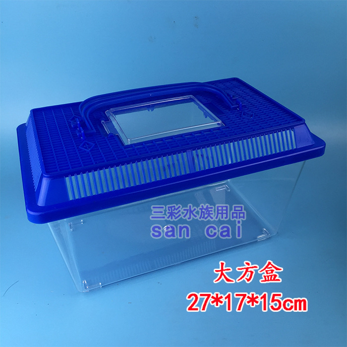 Factory direct sales of large, medium and small-sized portable plastic fish tanks, transparent turtle tanks, reptile pet breeding boxes pic 11