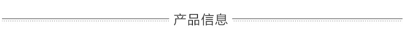 厂家直销A4彩色打印标签精品不干胶标签标牌印刷定做专业详情1