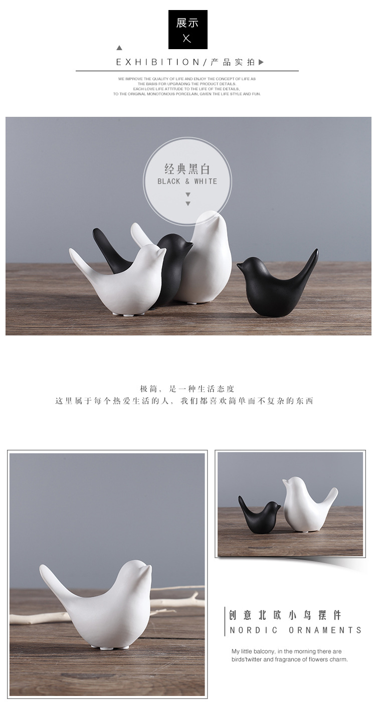 现代简约北欧简约黑色陶瓷小鸟抽象摆件软装家居样板房装饰品批发详情6