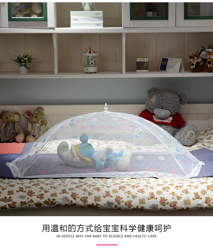 婴儿蚊帐罩可折叠无底婴儿床蚊帐罩免安装加密儿童宝宝蚊帐详情8
