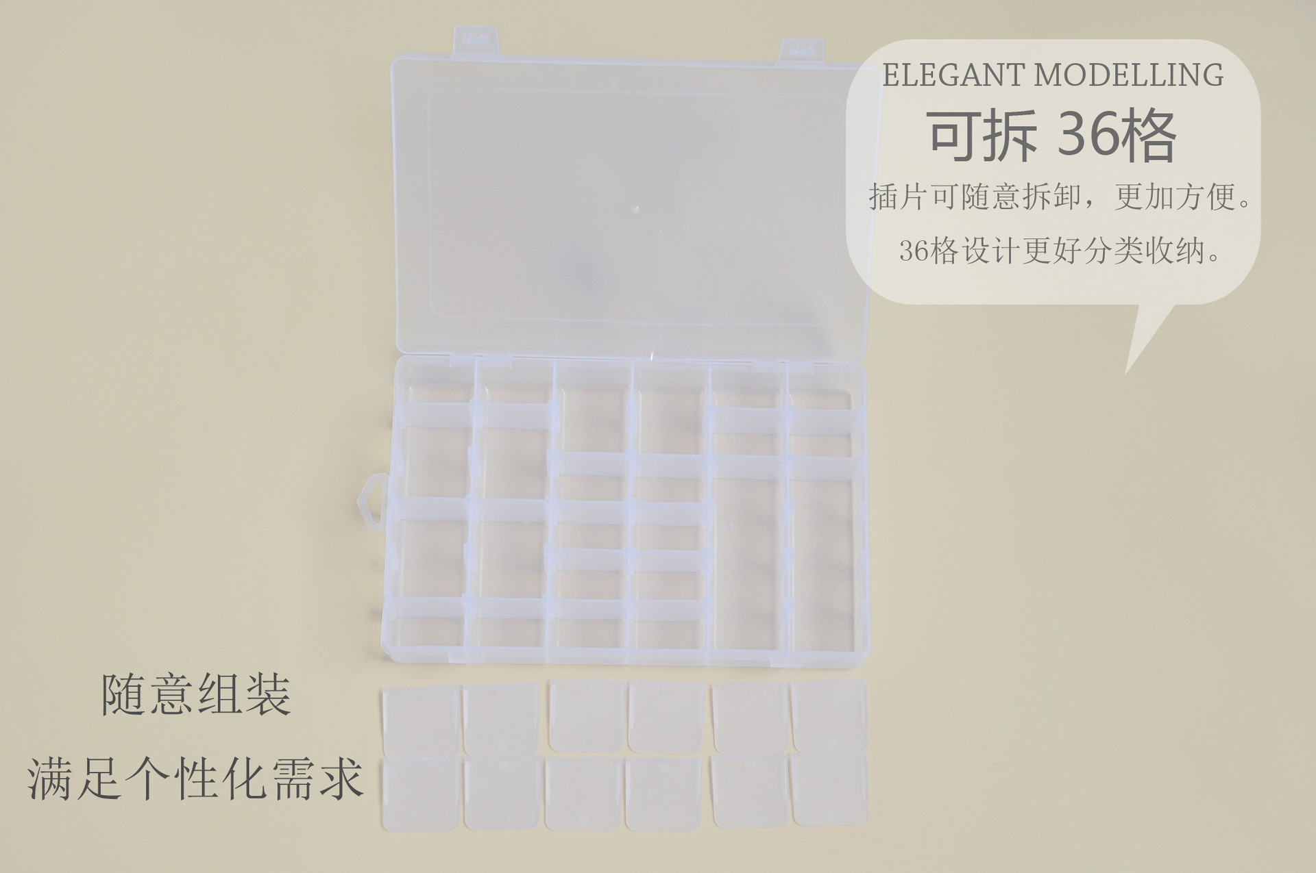 Compartments plastic desktop storage box with 10, 15 and 24 compartments transparent button fishing gear accessories, jewelry and cosmetics packaging box pic 27