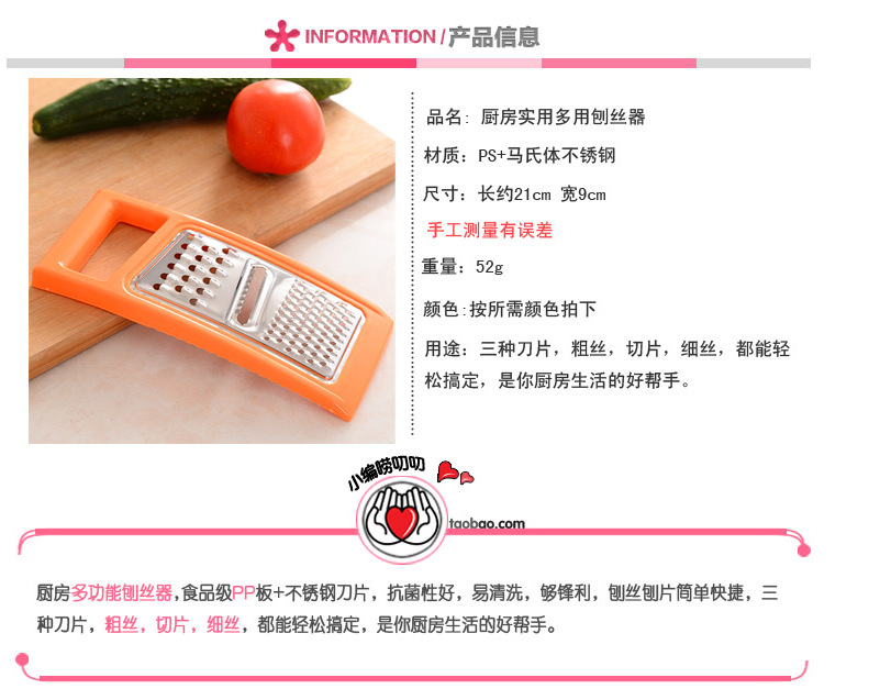 The multi-functional stainless steel vegetable cutter and household manual vegetable grater from Guangdong kitchen are practical and convenient pic 5