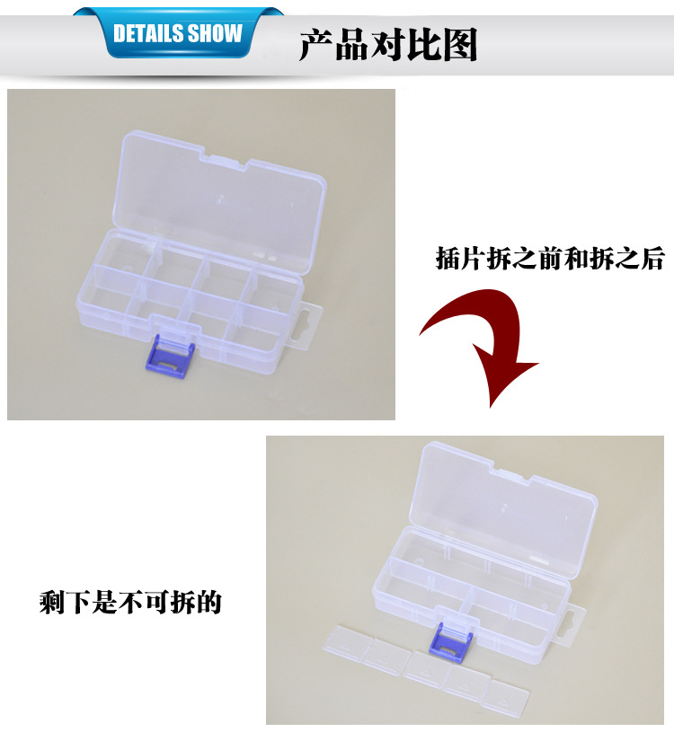 Compartments plastic desktop storage box with 10, 15 and 24 compartments transparent button fishing gear accessories, jewelry and cosmetics packaging box pic 32