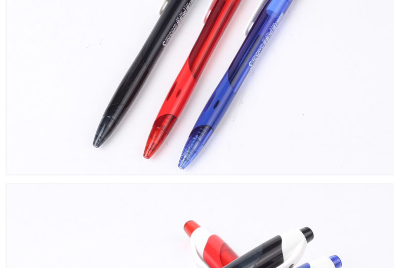 天丰塑料圆珠笔中油笔5331三色中油笔广告中油笔顺滑不漏油详情9
