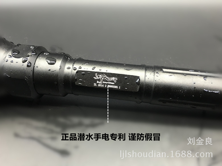 The manufacturer supplies wholesale L2 high-intensity professional diving deep-sea operation patrol aluminum alloy flashlights of 2 pieces 18650 pic 7