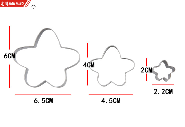 JM8176 stainless steel baking mold, five-petal-shaped cookie mold, cookie mold, creative DIY baking, 3 pieces each pic 7