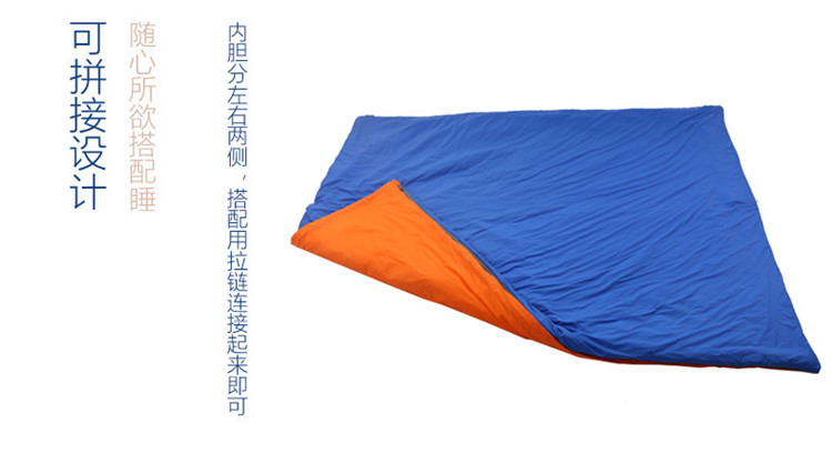 户外用品旅游野营尼龙仿丝绵睡袋办公午休睡袋成人信封迷你睡袋详情3