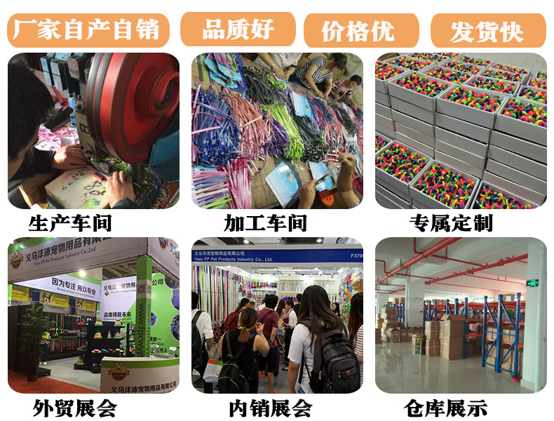 Fengpei Pet nail clippers, nail cutters, cleaning nail clippers, direct sales from pet supplies manufacturer pic 9