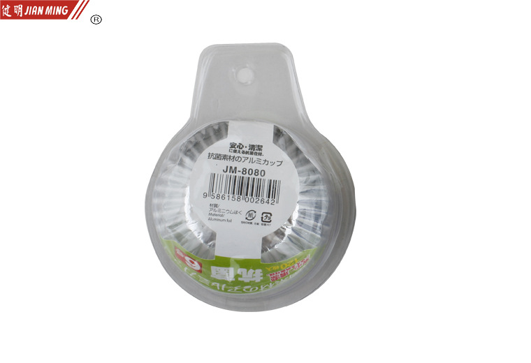120 pieces of JM8080 aluminum foil round egg tart molds for pastries, bread, cakes and chocolate cookies pic 10