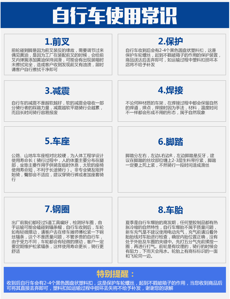 14-inch folding bicycle, ultra-light and portable adult bicycle, folding bike, urban leisure cycling bicycle pic 71
