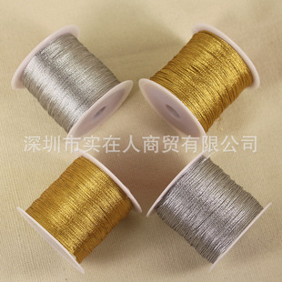 莉斯牌72号0.8mm台湾珠宝玉线手链红色线材手工编织绳子批发详情7
