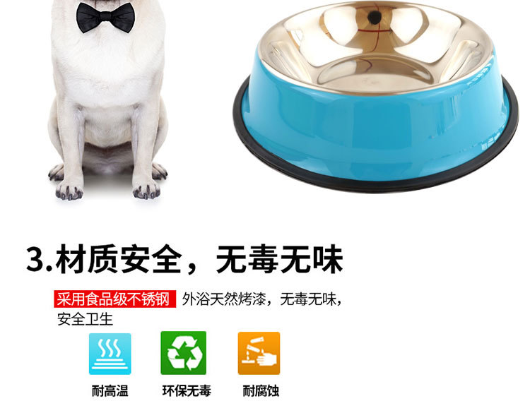 Fengpei Colorful stainless steel dog and cat bowls, spray-painted anti-slip pet bowls, dog basins, colorful dog bowls, pet supplies wholesale pic 7