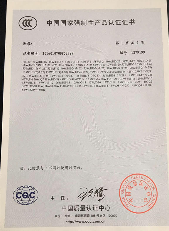 骏马电卷棒蛋卷棒泡面头三管卷发器水波纹小卷发棒大卷烫发器夹板详情24