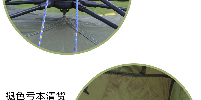 自动露营多人防雨防潮双层帐篷送防潮垫旅游批发户外露营详情5