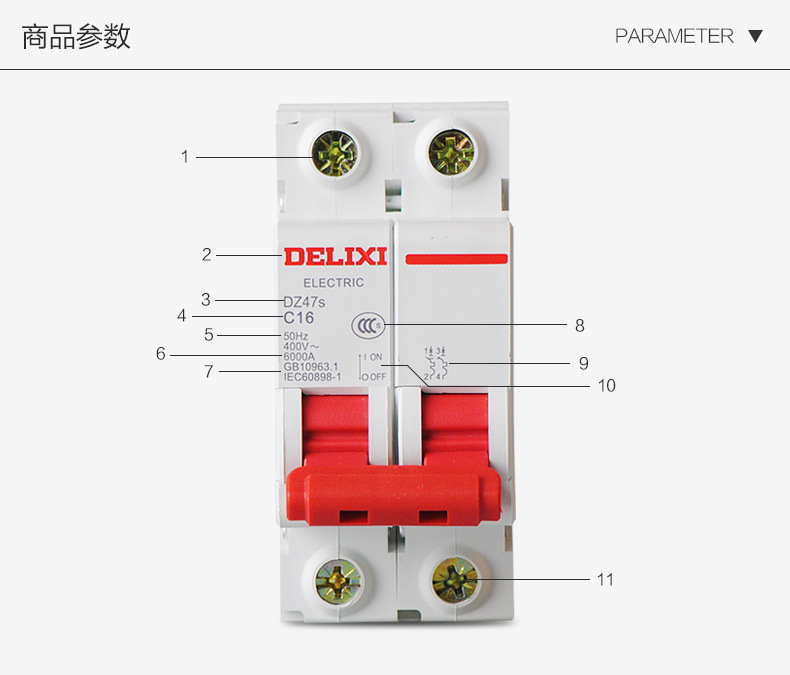 Delixi New DZ47s air switch, low-voltage miniature circuit breaker 1 2 3 4p air switch pic 8