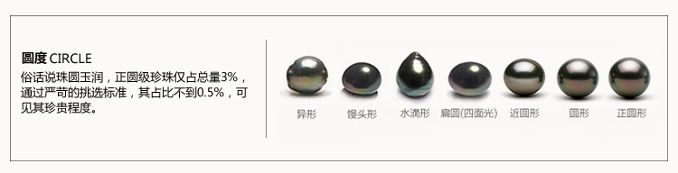 Retro plain chain collarbone chain tian Ran freshwater 7, 8, 9 round slightly flawed bright light pearl necklace finished product wholesale pic 36