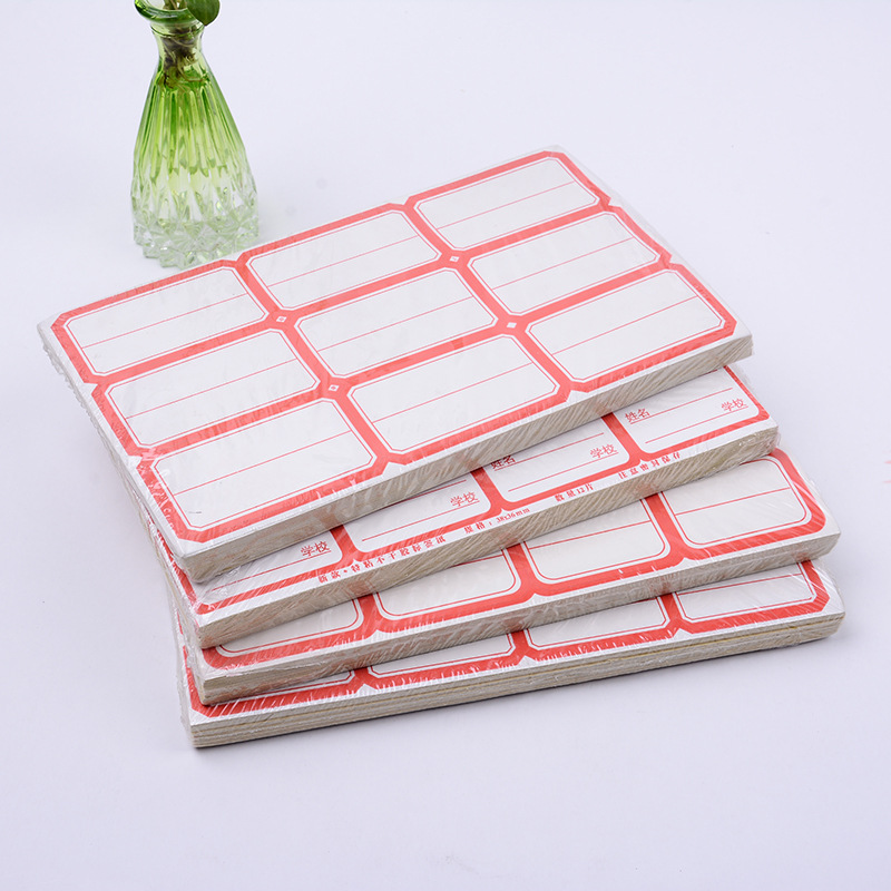 Factory wholesale glossy mouth paper, self-adhesive self-adhesive, multi-specification label paper, marking and price tag stickers, customized pic 7