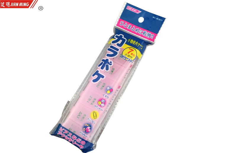 JM8011 Creative Seven-Compartment Multi-purpose Box for Medicines, Accessories, Vitamins, Screws, Small Items, storage box pic 7