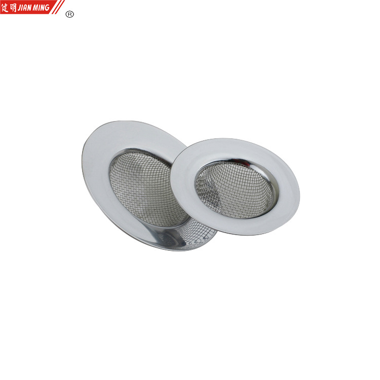 JM8042 stainless steel water filter and drainage screen, sink, floor drain, anti-clogging sink, filter screen, sink and strainer pic 11