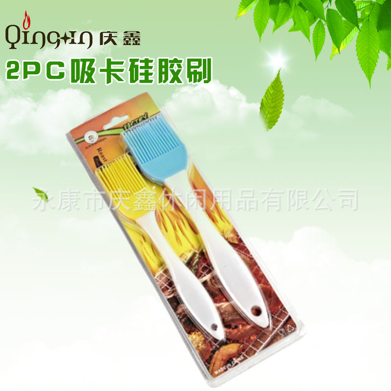 厂家供应吸卡硅胶刷 耐高温硅胶油刷  厨房烘焙工具蛋糕抹油毛刷详情9