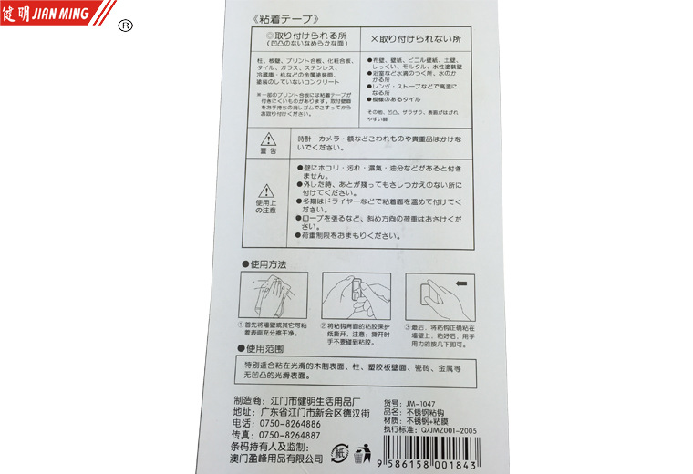 1047图形02