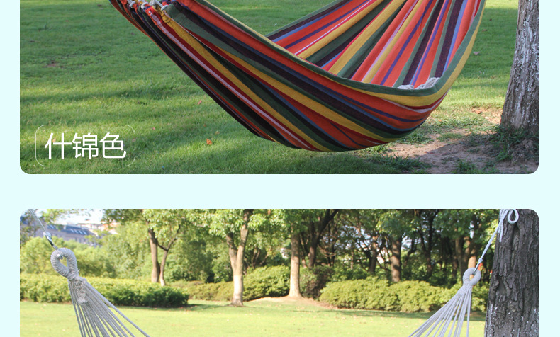 Cross-border Three best double outdoor hammock camping Indoor Leisure camping swing Hammock wholesale polyester-cotton canvas hammock pic 11