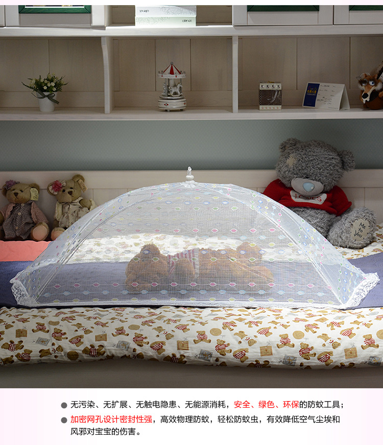 婴儿蚊帐罩可折叠无底婴儿床蚊帐罩免安装加密儿童宝宝蚊帐详情7