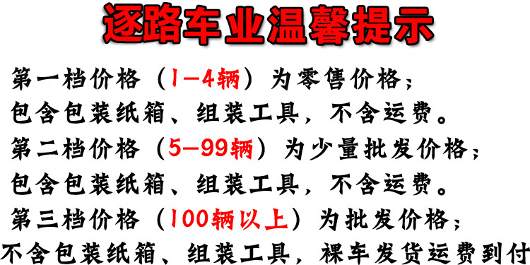 BeGasso折叠自行车双减震碟刹变速山地车学生男女款式一体轮单车详情1