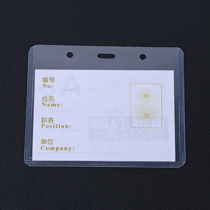Wholesale of high-quality new A3 hard rubber sleeves, name tags, card sleeves, ID cards, PVC hard rubber sleeves, 70 thread, direct supply from the manufacturer pic 38