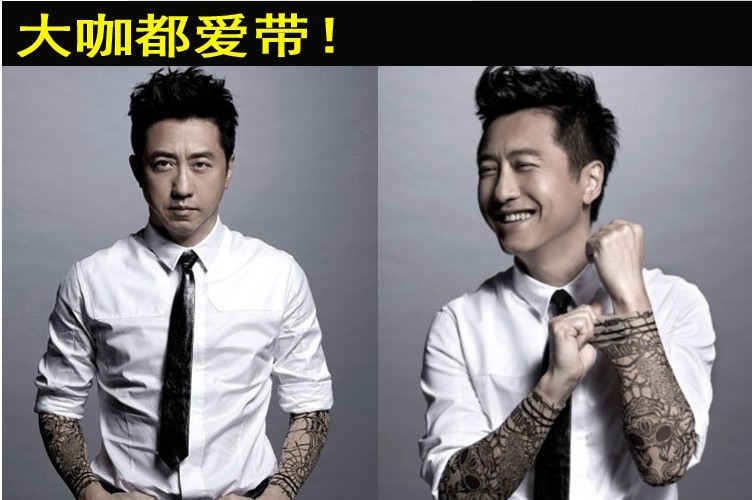 花臂纹身袖套无缝款户外骑行刺青防晒袖套骑行纹身袖套可选色详情8