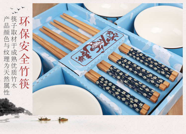 花语陶瓷碗筷套装高档礼品碗套装创意手绘礼品碗商务馈赠碗筷套盒详情7