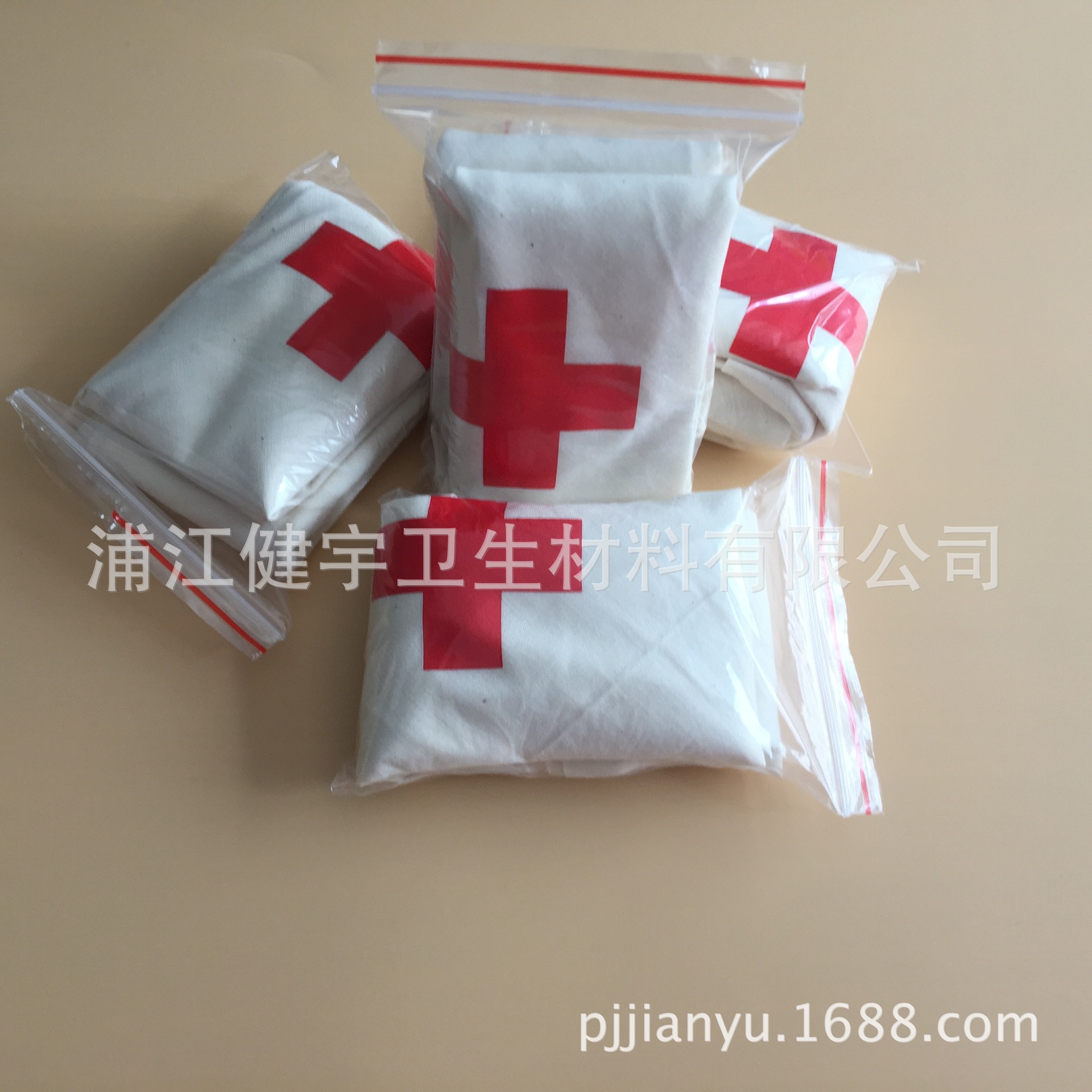 Home pure cotton triangular bandage, Red Cross training first aid kit accessories, bandage breathing mask, training first aid set pic 20