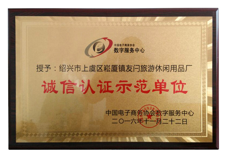 宝塔伞晴雨伞16骨直杆弯柄包边蕾丝花边现货批发新娘摄影公主伞详情18