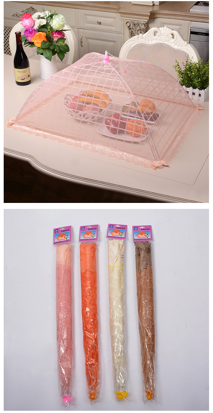 餐桌食品罩饭菜罩子厨房盖菜罩方格高档可折叠防苍蝇防尘批发详情8