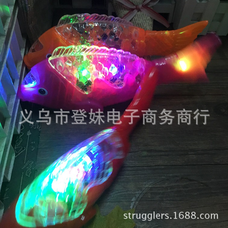 新款电动投影鱼中秋灯笼音乐摇摆鱼发光玩具自由鱼地摊热卖批发详情9