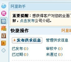 热卖皮革小圆凳可爱卡通皮凳 儿童宝宝叫叫椅 新款义乌外贸批发详情25