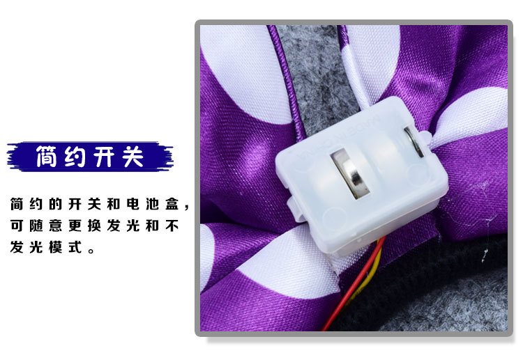 圣诞节热卖闪光布蝴蝶结发箍发光布丁米奇头饰演唱会地摊玩具包邮详情20
