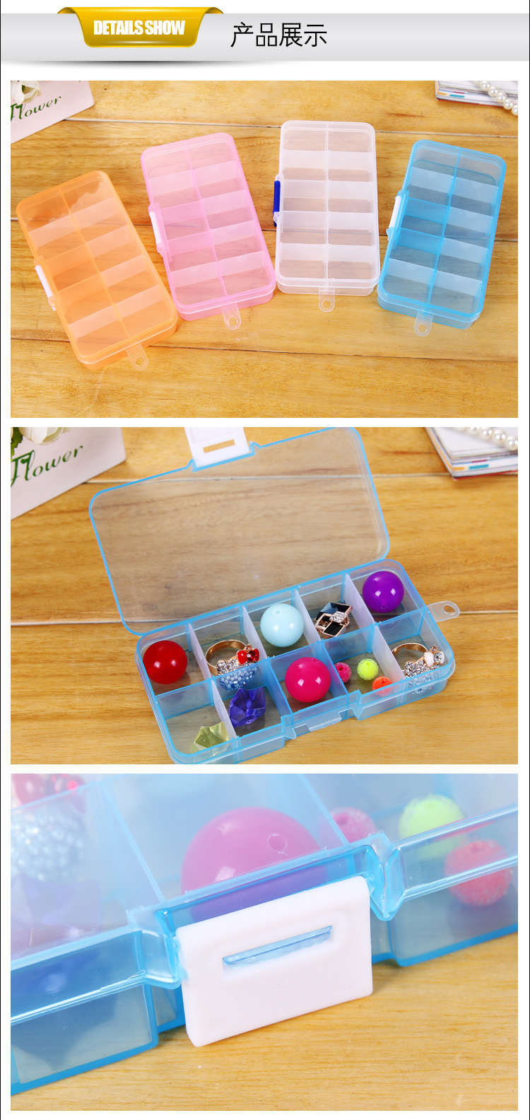 Color 10-compartment PP plastic jewelry storage box and multi-compartment parts storage box pic 4