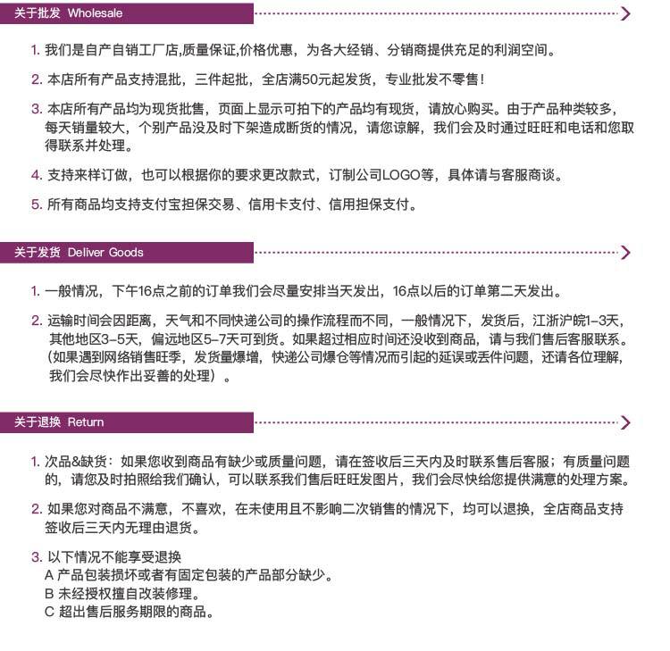 高弹力小熊发绳精美2条卡装皮筋麻花辫子编织发圈皮套高马尾头绳详情15