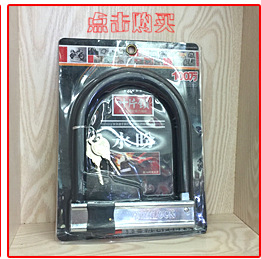 【产地小挂锁】38mm电箱锁一字门锁创意时尚超可爱锁子厂家直销详情79