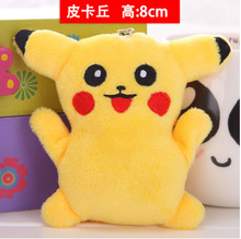 Factory wholesale of plush bear pendants, long-haired decorative dolls, gift boxes, dressing bear dolls, factory wholesale of dolls pic 13