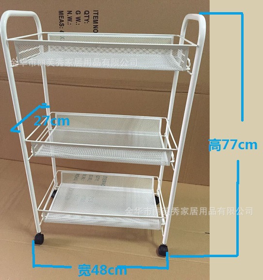 分销霍纳文多功能推车浴室厨房置物架白色黑色带脚轮收纳推车可定详情5