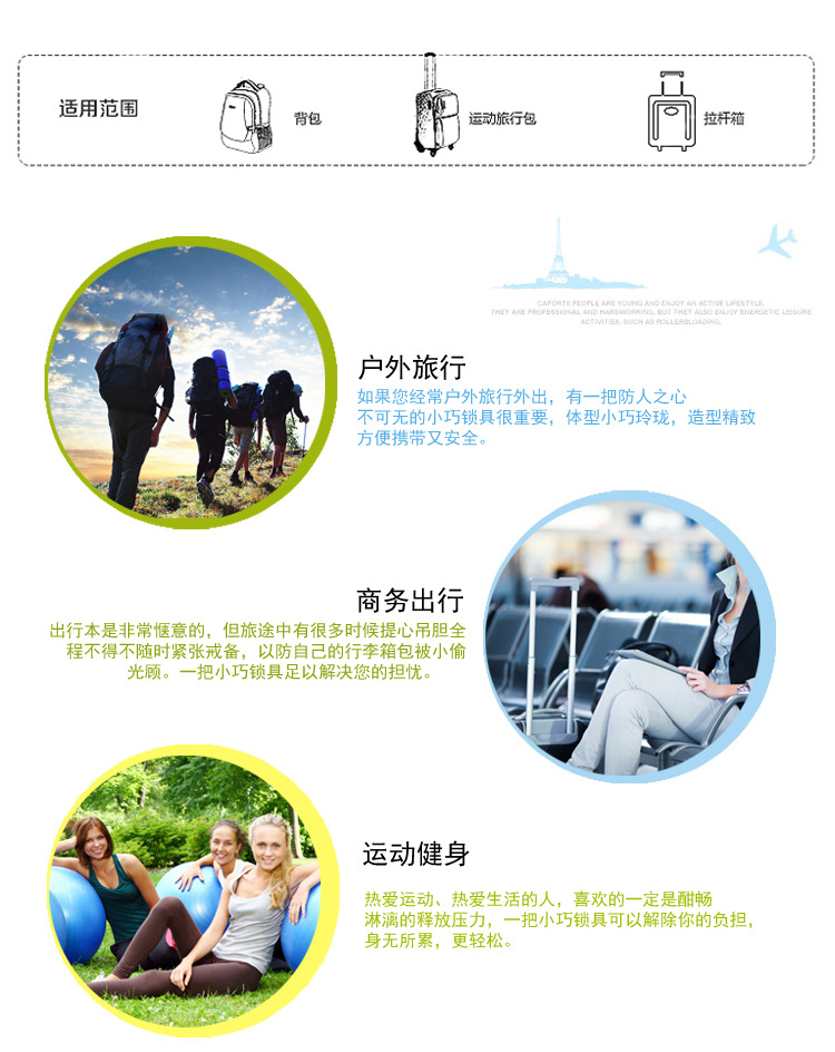 大密码锁挂锁彩色更衣柜锁大牛头民宿家用可制作logo4位数字密码详情5