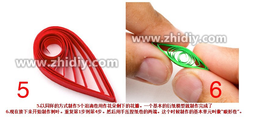 【欣乐】衍纸50色500条衍纸条，衍纸彩纸，衍纸批发10mm衍纸详情11
