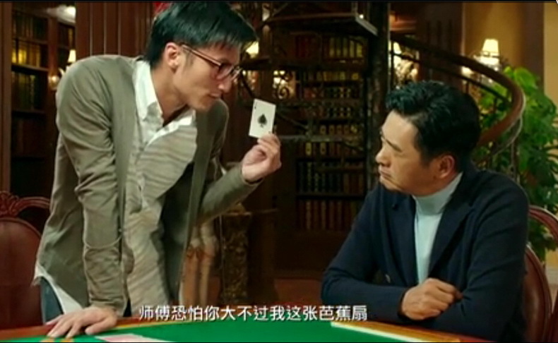 大号扑克牌特大超大A4大扑克掼蛋巨型婚礼婚庆扑克牌批发详情17