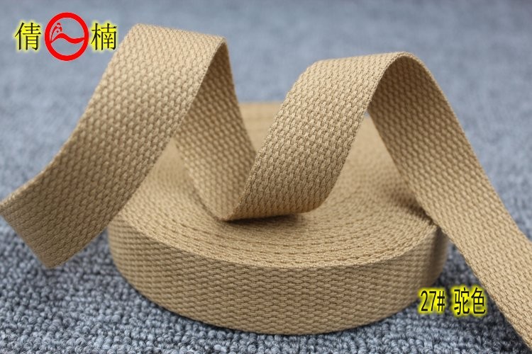 2345cm wide black and white cotton woven strap canvas bag, hand-held woven shoulder and backrest accessory A, multi-purpose accessory pic 15