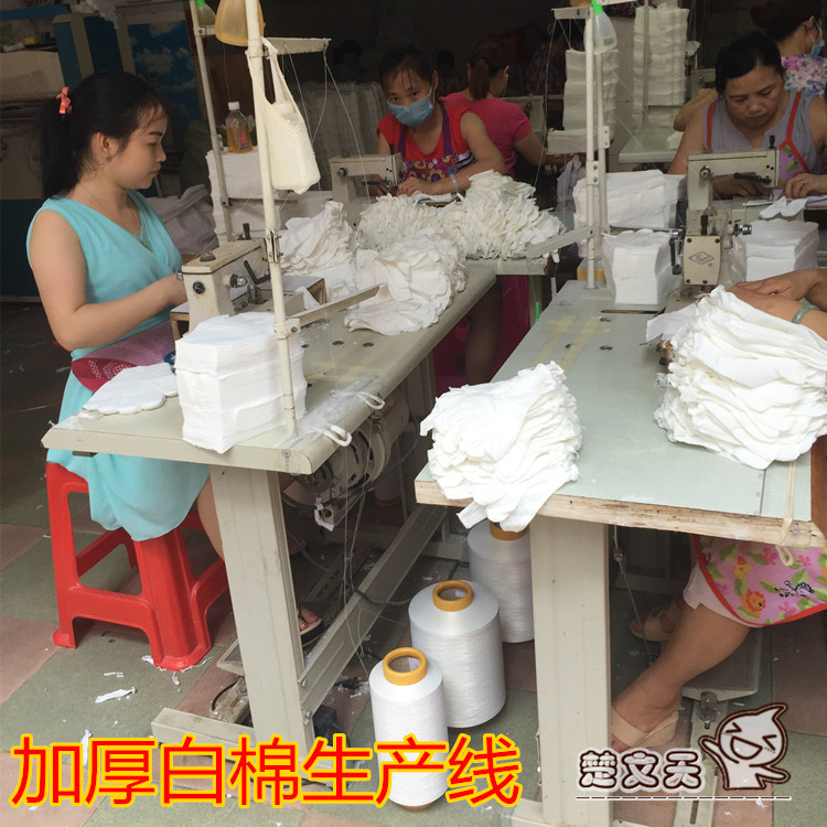 批发白棉手套纯棉劳保作业手套劳保棉手套汗布棉布盘珠礼仪手套详情14