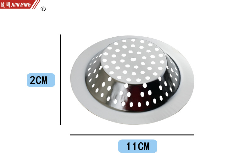 JM8045 stainless steel water filter and drainage screen, sink, floor drain, anti-clogging sink, filter screen, sink and strainer pic 9